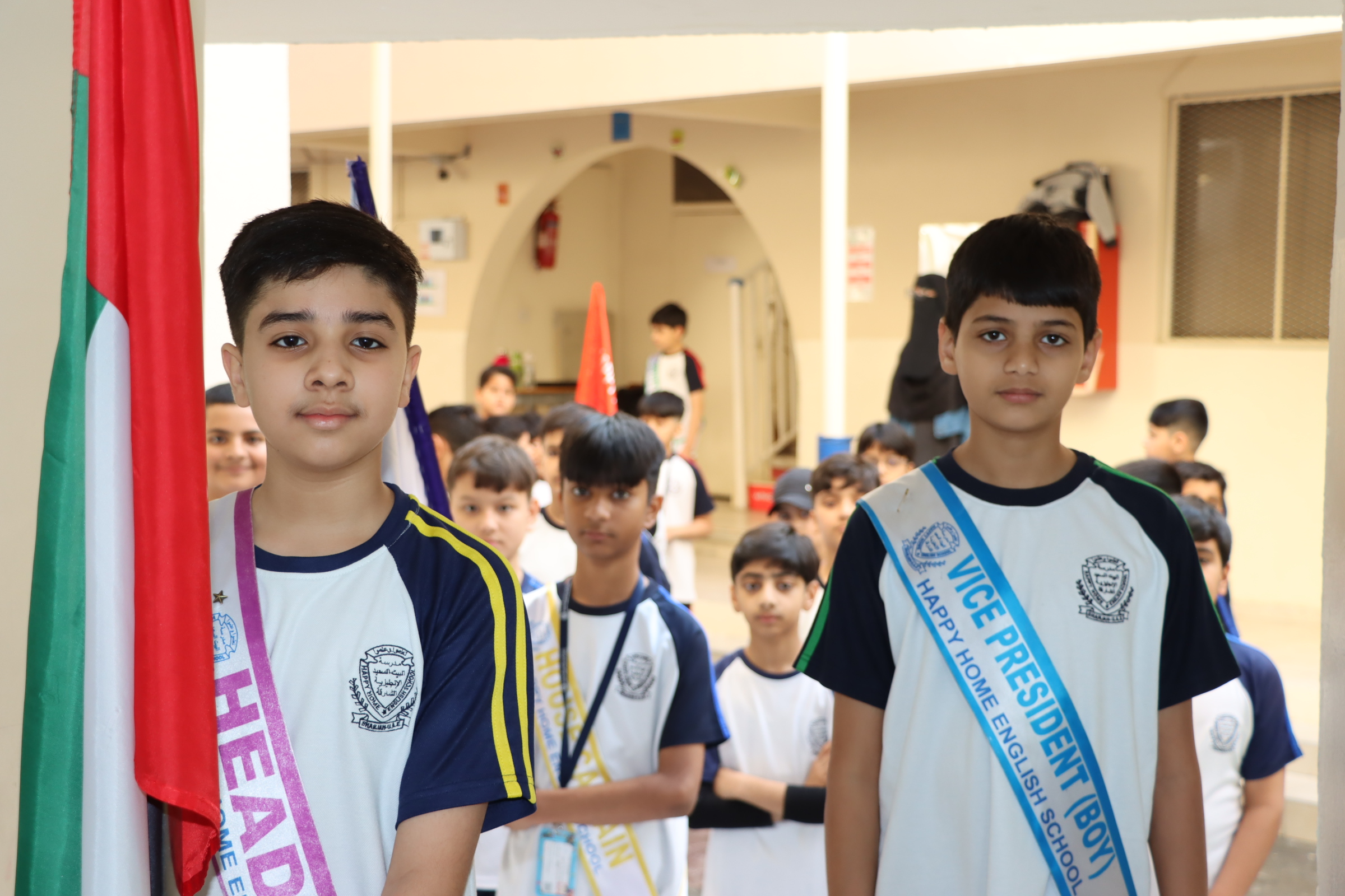 Happy Home English School